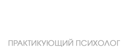 Татьяна Вербицкая