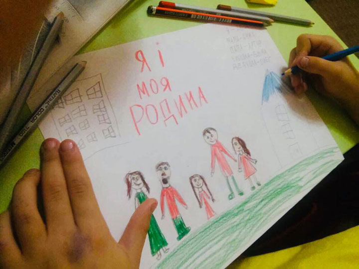 деский психолог, психолог детский, психолог черкасы, услуги психолога, детский психолог черкассы,